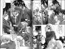 Page 40 of Hadaka no Shounen | A Naked Boy