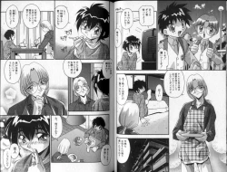 Page 43 of Hadaka no Shounen | A Naked Boy