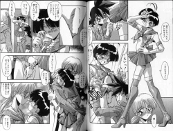 Page 53 of Hadaka no Shounen | A Naked Boy