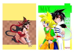 Page 83 of Hadaka no Shounen | A Naked Boy