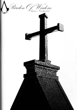 Page 13 of PARDON OF WISDOM