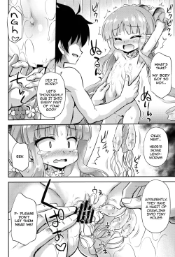 Page 7 of Natsu wa Hentai Fushinsha no Kisetsu | Summer is the Shady Pervs Season