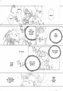 Page 12 of D+COLLECTION Ch 1-4