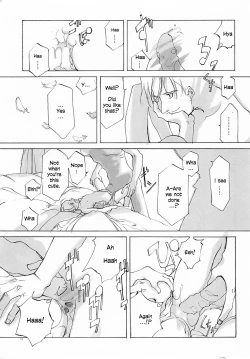 Page 18 of D+COLLECTION Ch 1-4