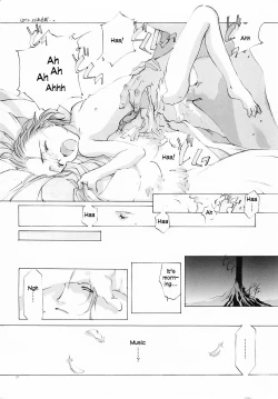 Page 20 of D+COLLECTION Ch 1-4