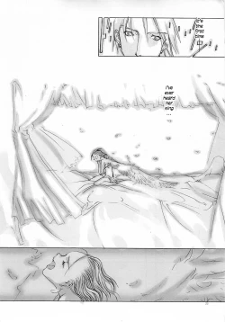 Page 21 of D+COLLECTION Ch 1-4