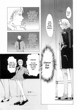 Page 28 of D+COLLECTION Ch 1-4