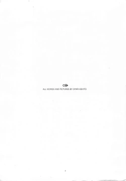 Page 2 of D+COLLECTION Ch 1-4