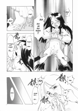 Page 36 of D+COLLECTION Ch 1-4