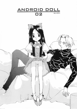 Page 42 of D+COLLECTION Ch 1-4