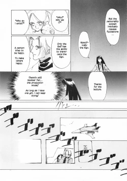 Page 70 of D+COLLECTION Ch 1-4