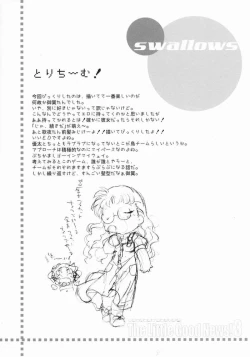 Page 5 of Takanon Ikuta's The Little Good News! 3