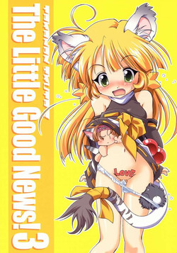 Download Takanon Ikuta's The Little Good News! 3