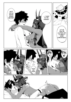 Page 12 of Nitocris mo Yaritai