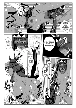 Page 27 of Nitocris mo Yaritai