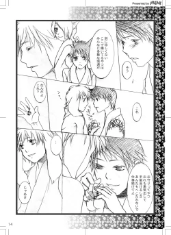 Page 13 of ANGLE TO THE RABBIT