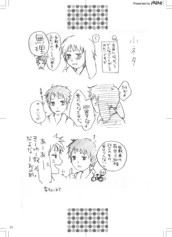 Page 29 of ANGLE TO THE RABBIT