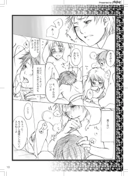 Page 9 of ANGLE TO THE RABBIT