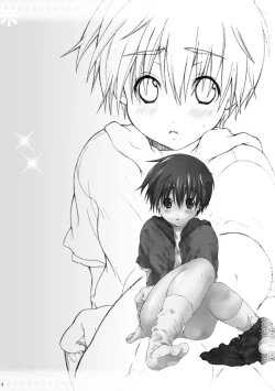 Page 4 of Sailor Fuku to Wataru-kun no Junjou na Kanjou