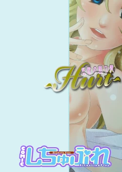 Page 73 of COMIC Situation Play Vol. 14