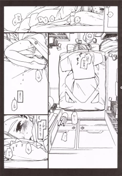 Page 32 of Satoukun sono 3