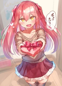 Page 150 of Otokonoko Josou Matome