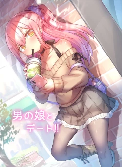 Page 168 of Otokonoko Josou Matome