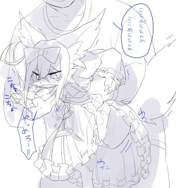 Page 267 of Otokonoko Josou Matome