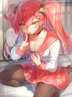 Page 84 of Otokonoko Josou Matome