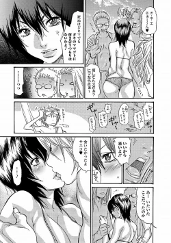 Page 10 of Bishoujo Kakumei KIWAME 2011-10 Vol.16