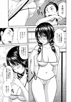 Page 30 of Bishoujo Kakumei KIWAME 2011-10 Vol.16