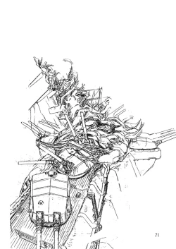 Page 69 of Ura Ginga Sengoku Gun'yuuden Gekan