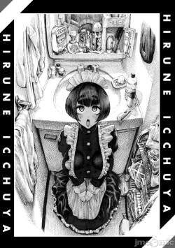 Page 179 of hirune 作品合集