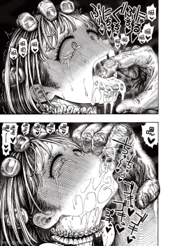 Page 17 of hirune 作品合集