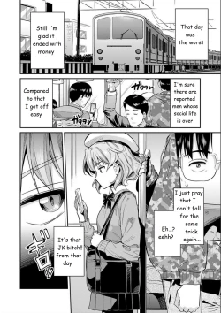 Page 5 of Inga Ouhou JK Chikan Rape