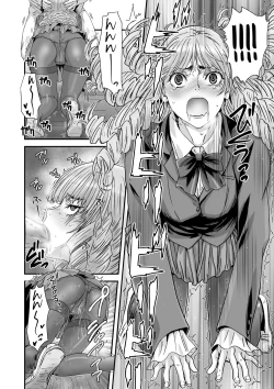 Page 14 of Kuso Takabisha na JK Ojou-sama o Saiminjutsu de Zenshin Seikantai ni Suru.