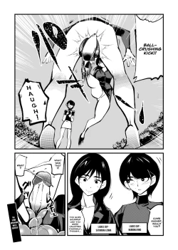 Page 3 of Kyosei Nyuumon Taiken Gakushuu Hen | Introduction to Castrationon Learning]