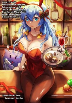 Page 37 of Kyosei Nyuumon 3