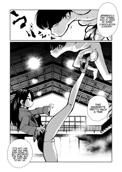Page 17 of Kyosei Nyuumon 3 | Castration Manual 3