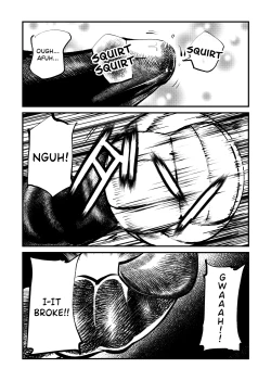 Page 12 of Seisan Tama Lynch