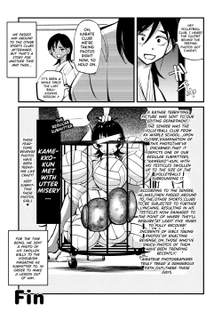 Page 20 of Seisan Tama Lynch