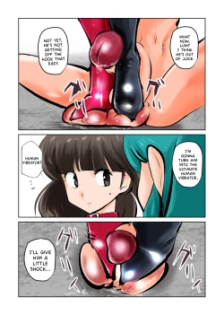 Page 23 of Oshioki Daccha! | Time for Your Punishment, Daccha!