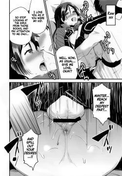 Page 14 of Look at your mama only!