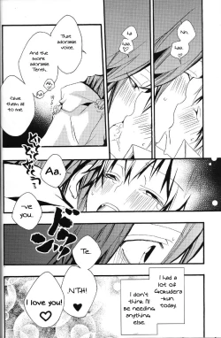 Page 17 of Kiss You Kiss Me