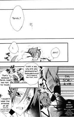 Page 19 of Kiss You Kiss Me