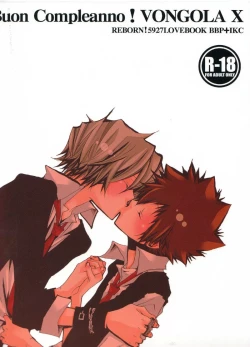 Page 39 of Kiss You Kiss Me