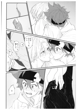 Page 27 of anytime, anywhere