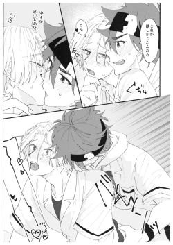 Page 30 of anytime, anywhere