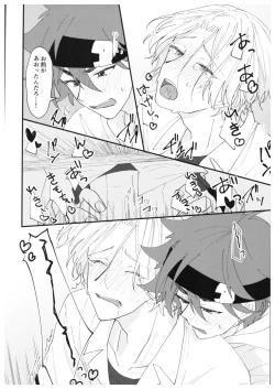 Page 31 of anytime, anywhere