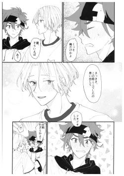 Page 34 of anytime, anywhere